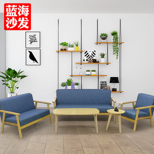 小木扶手客厅家具沙发 实木框架沙发 休闲卧室小沙发