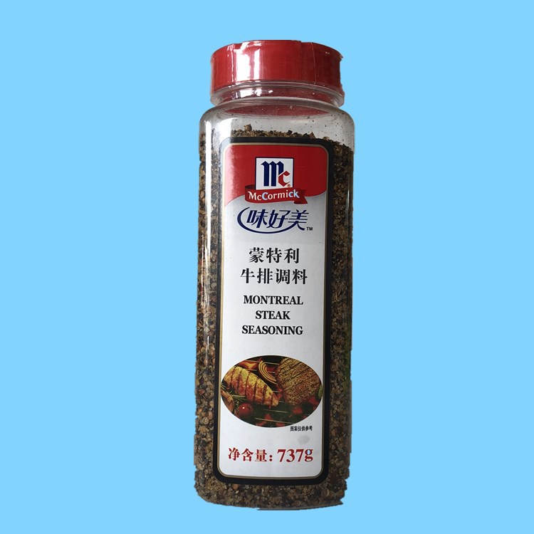 味好美蒙特利牛排调料737g牛排腌制料牛扒腌料牛肉腌料