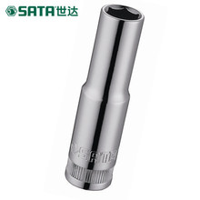 世达工具10MM6角套筒头加长套筒头汽车维修套管扳手12401-15