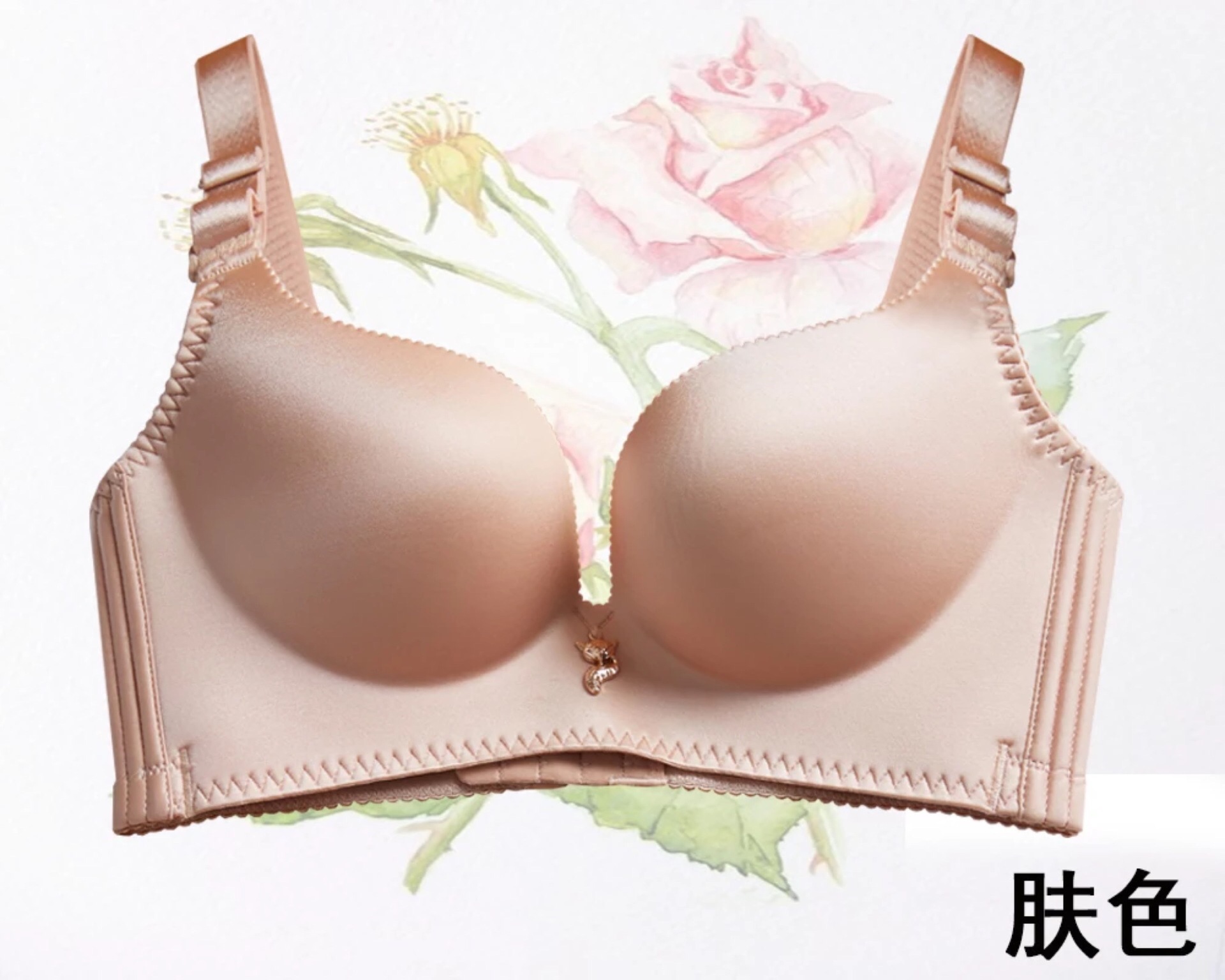 小胸变大胸丰胸幸福聚拢狐狸无钢圈文胸罩内衣香港正品旗舰店官方