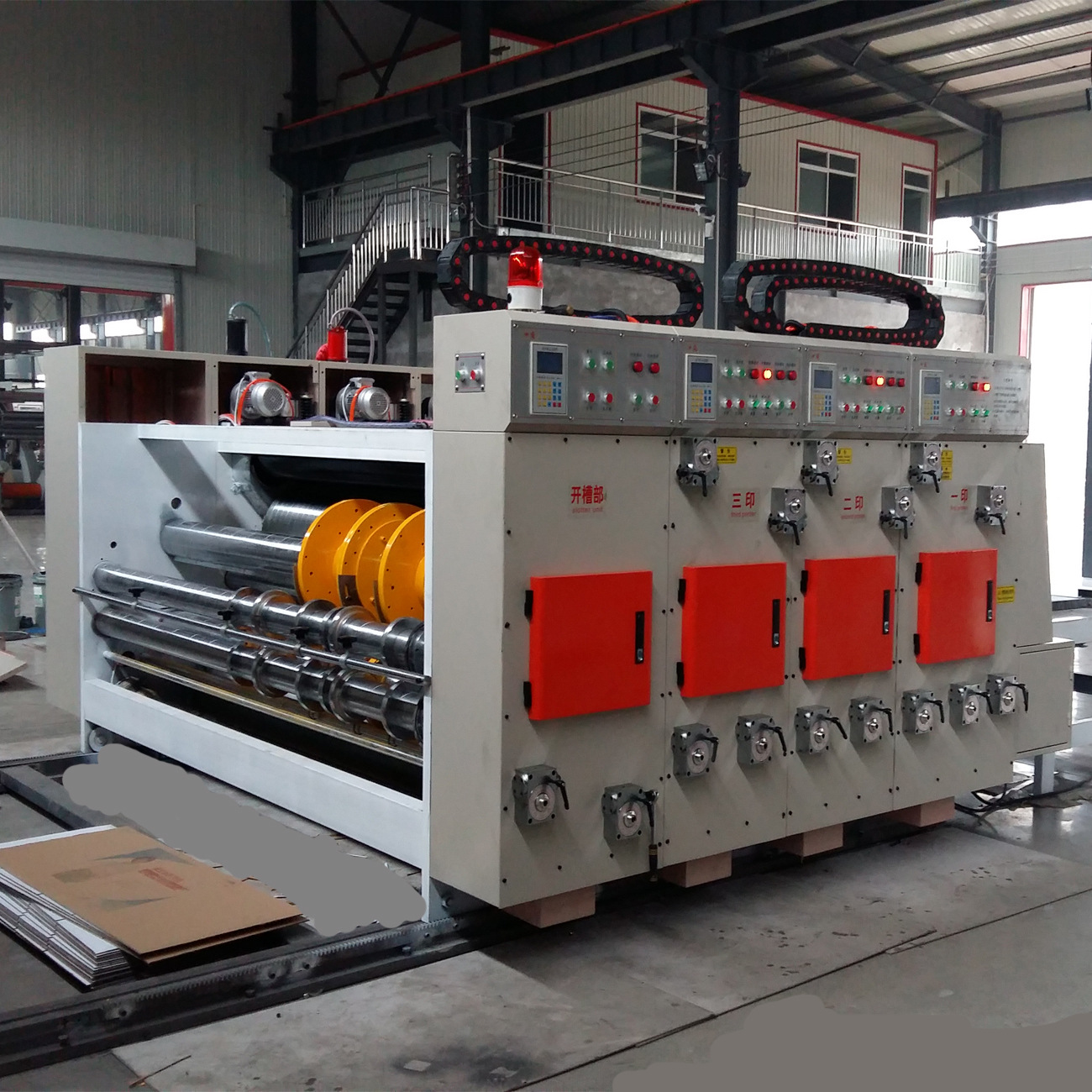 供应纸箱设备提供加工定做负责安装调试