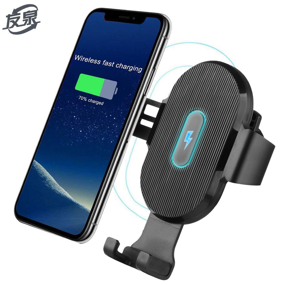 厂家直销车载手机支架重力感应懒人手机架汽车出风口通用导航支架