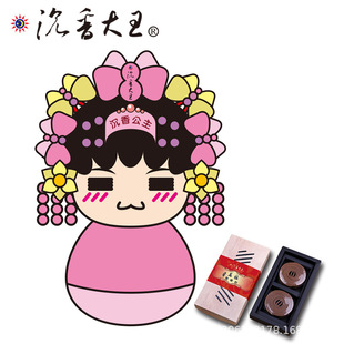 沉香 线香 台湾