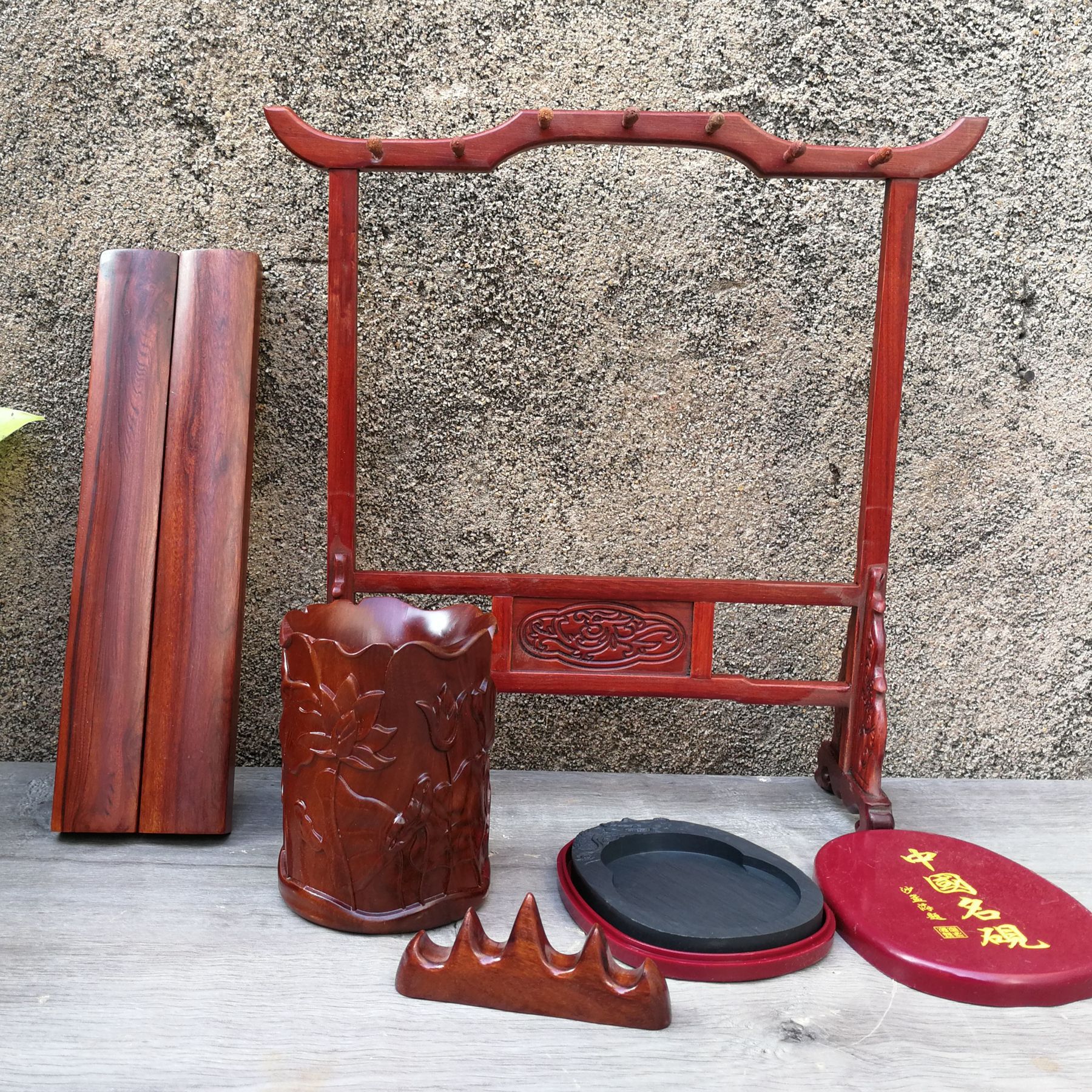 非洲酸枝荷花笔筒文房四宝礼品套装 红木五宝 实木工艺家居礼品