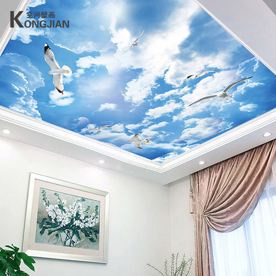 3d立体天空云朵天花板墙纸清新蓝色卧室客厅背景墙壁纸吊顶壁画