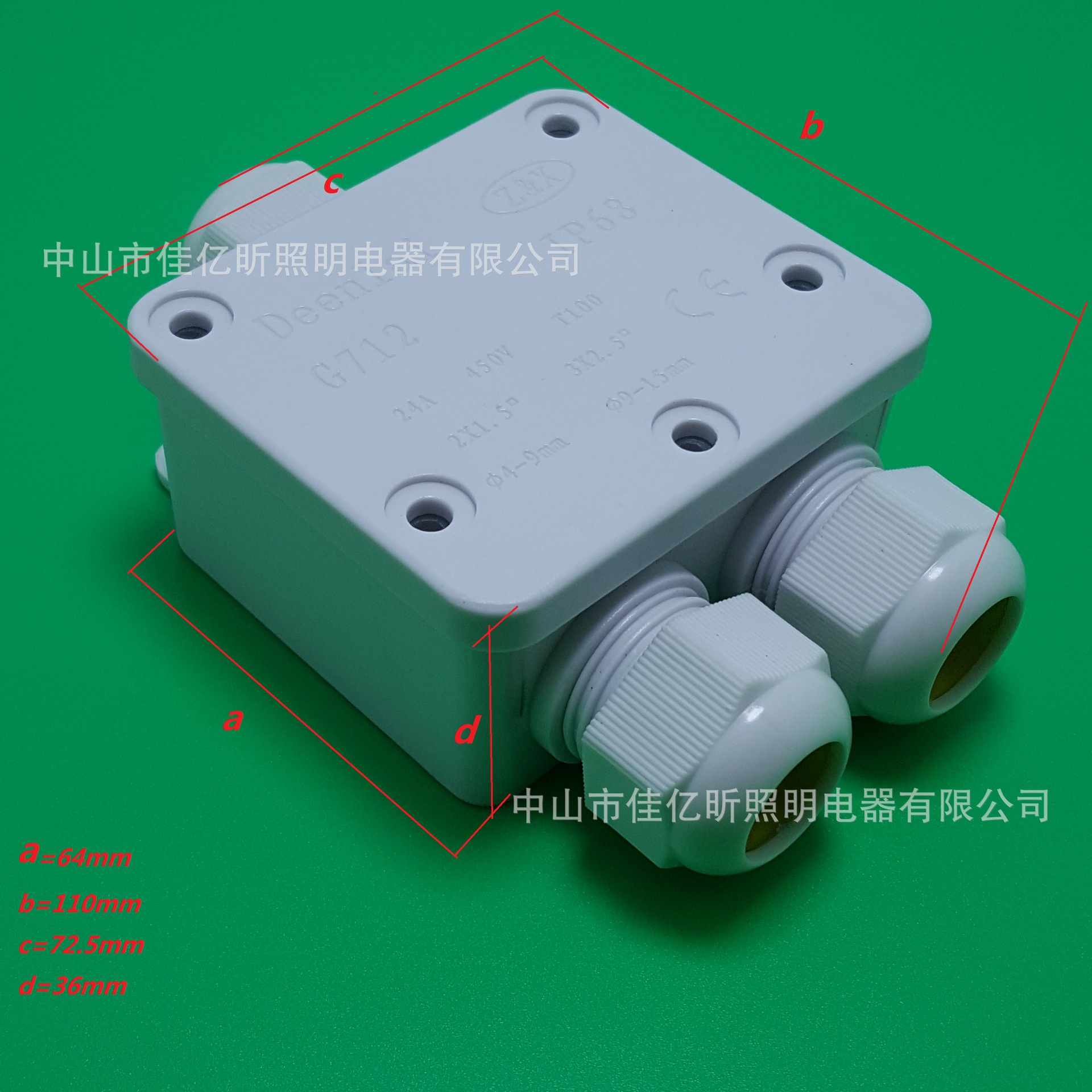 现货ip68三通防水接线盒阻燃接线盒塑料灌胶防水三位接线盒 712