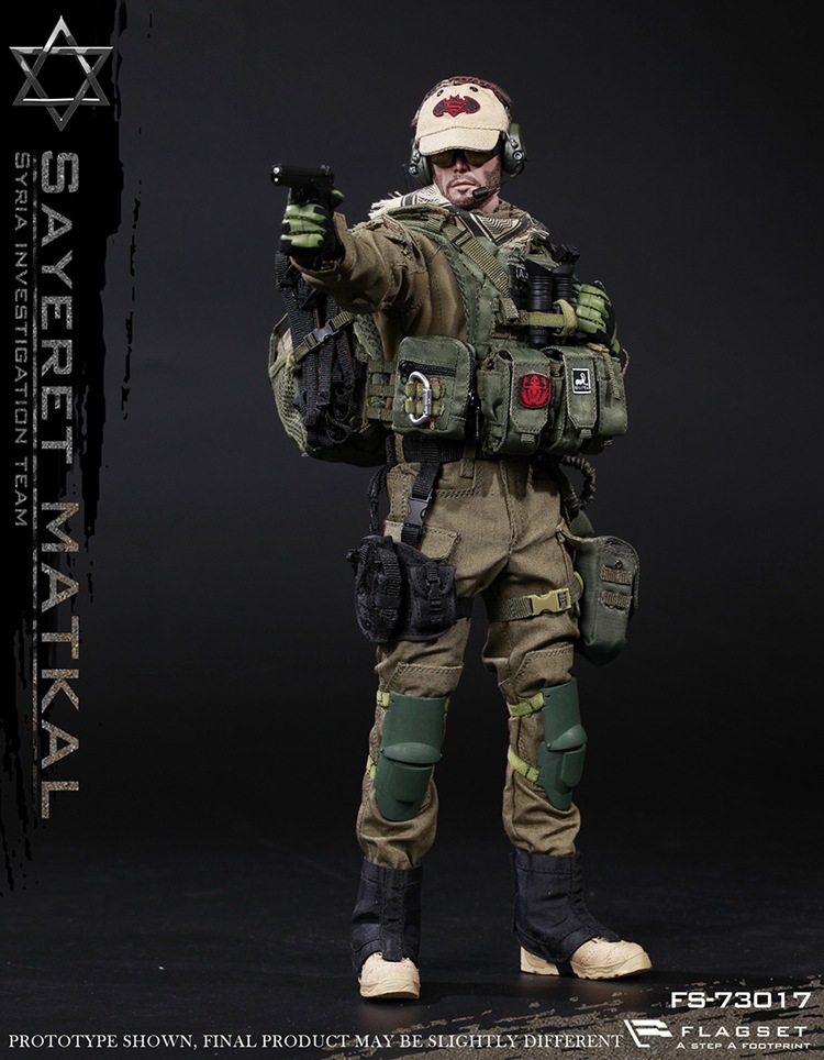 flagset fs 73017 1/6兵人 以色列 野小子特种部队 叙利亚行动