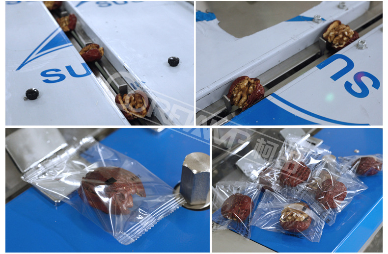 柯田kt250全自动休闲食品红枣夹核桃大枣包装机 厂家直销