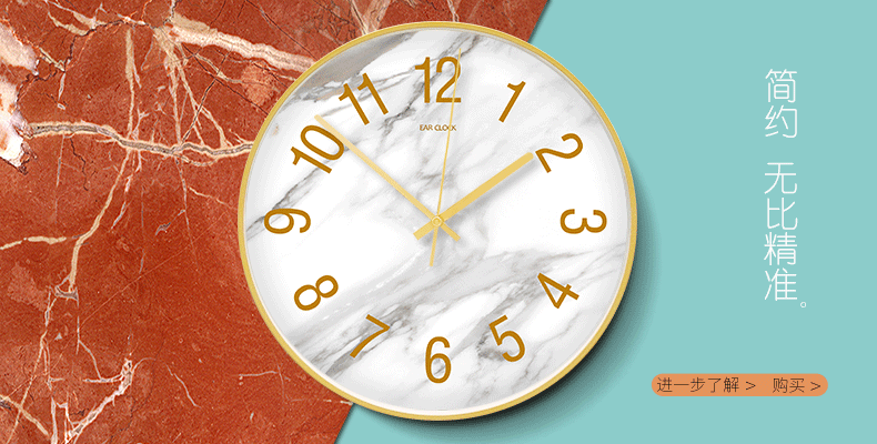 现代简约艺术原木挂钟静音扫描纯色系列木钟原木设计o298