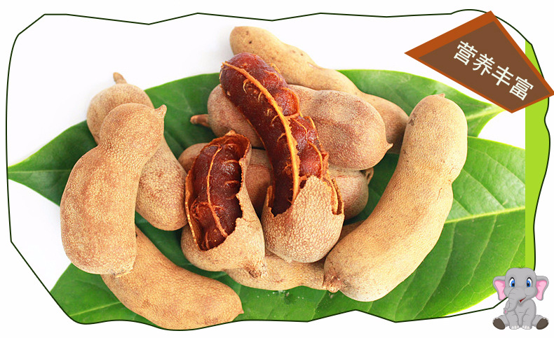 航旅甜角400g甜酸角云南特产水果干罗望子儿童零食品果脯年货