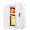 North Car refrigerator Dual use Office student dormitory Mini Small refrigerator Promotional Gifts