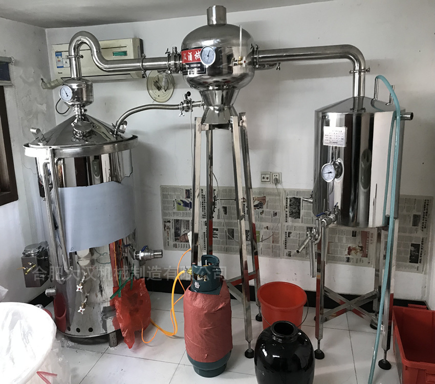 不锈钢米酒酿酒设备小型家用可发酵蒸酒器粮食白酒提纯露蒸馏设备