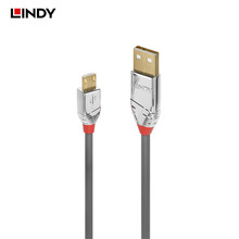 德国林迪LINDY CROMO LINE USB2.0 Type-A/公toMicro-B/公 传输线