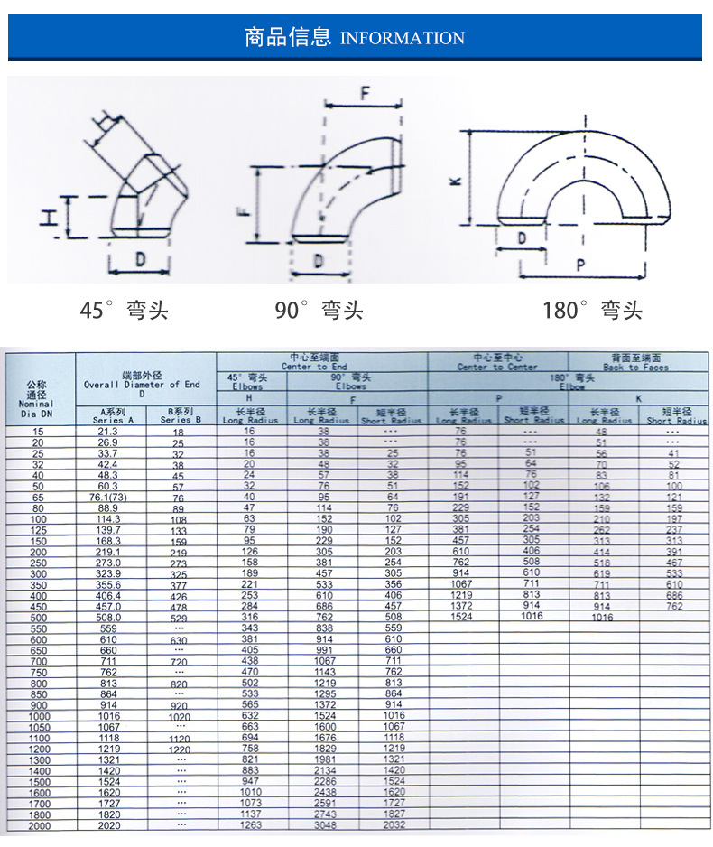 高强度铝制弯头 管道配件内丝弯头 多规格铝弯头