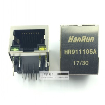 hr911105a rj45网络变压器 带灯网络滤波器 911105a 全新现货