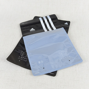 厂家直销服装三边封拉链袋 opp复合服装包装袋 可专业定制logo