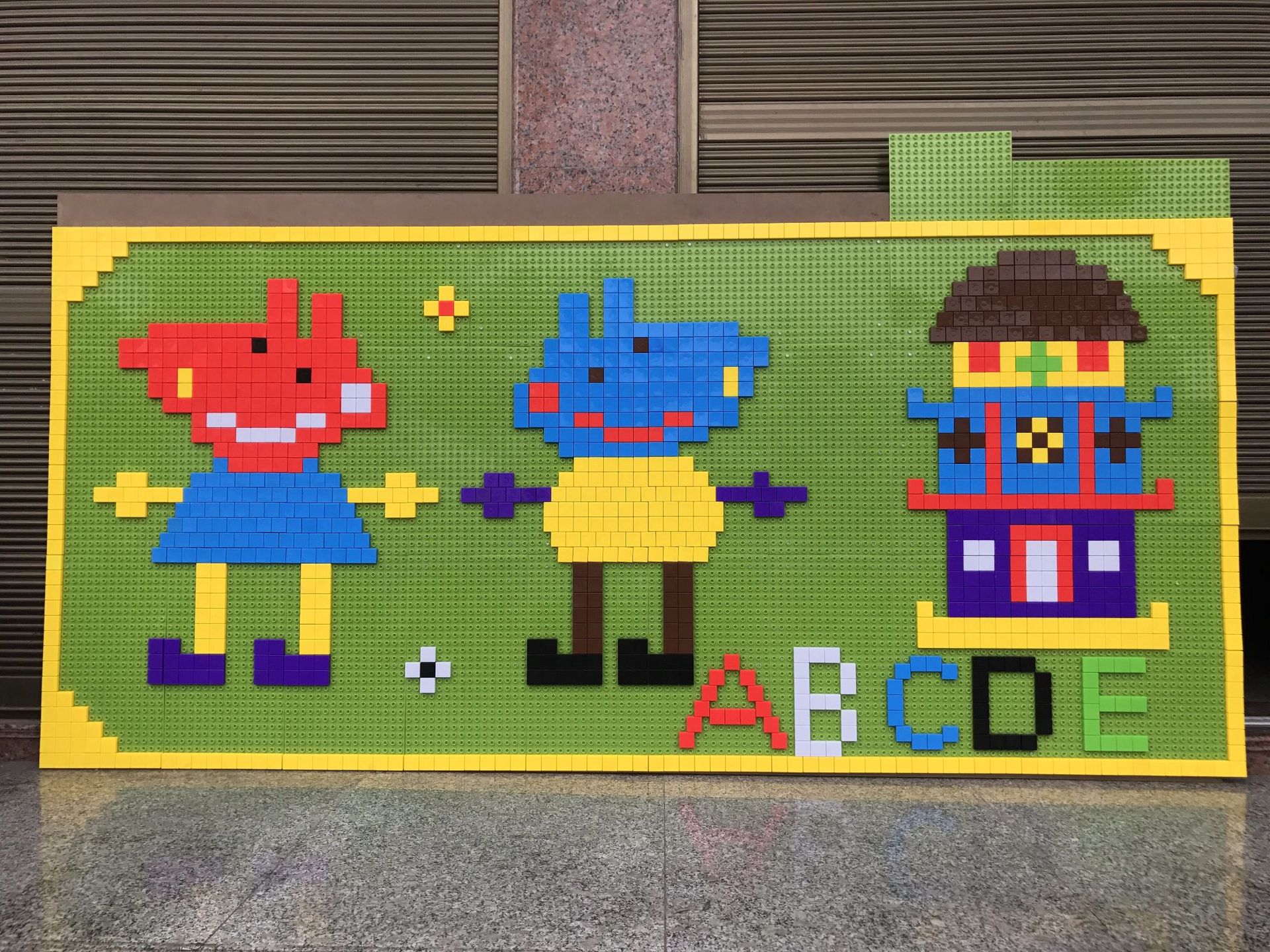 幼儿墙面积木造型积木益智塑料建构板墙积木园内区角diy墙壁玩具