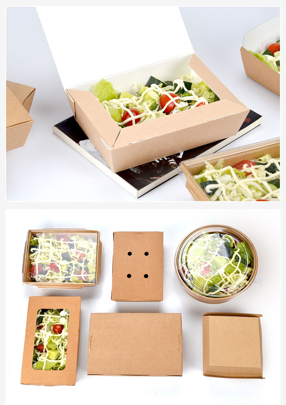 喇叭花牛皮纸打包盒加厚 一次性纸饭盒外卖轻食沙拉盒小吃盒100个