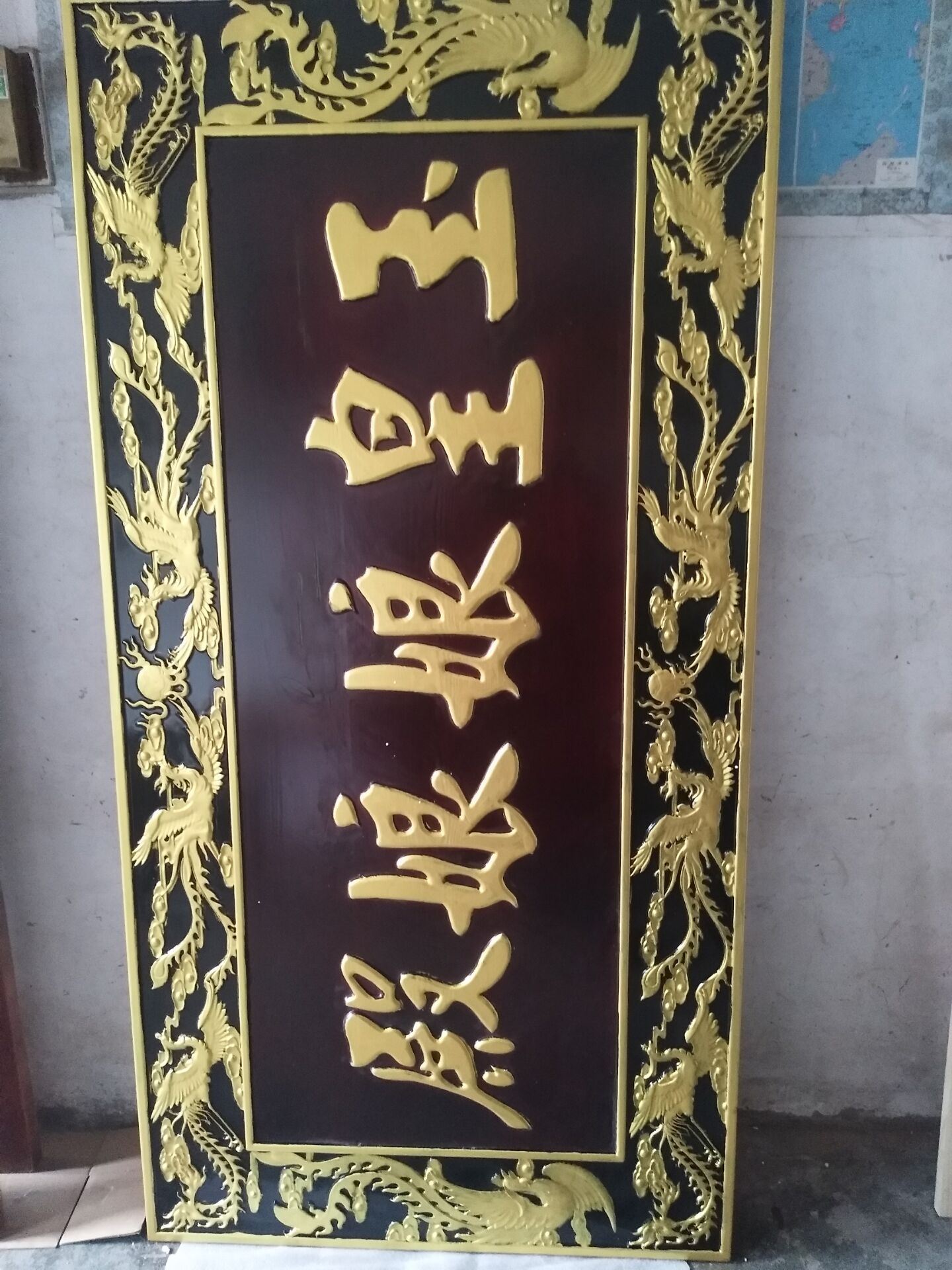 东阳木雕实木牌匾定制木质字匾仿古对联木头招牌店面开业匾额制作