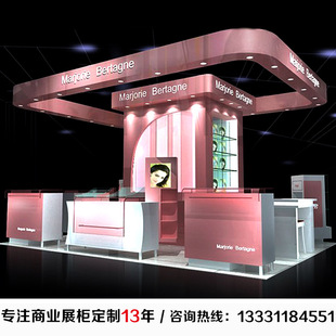 化妆品展示台 商业展柜定制 亚克力不锈钢钛金烤漆led展示柜童装