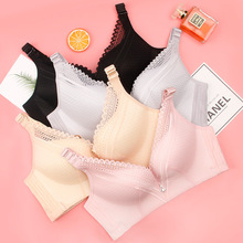 锁春调整型内衣