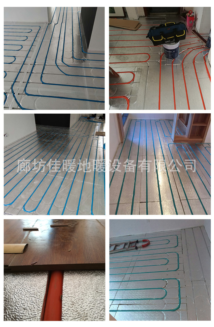 雄安新区装配式住宅挤塑板复铝水暖模块保温板水地暖干式地暖模块