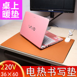 适合写作的笔记本电脑_适合学生的笔记本_小黑屋写作软件电脑版