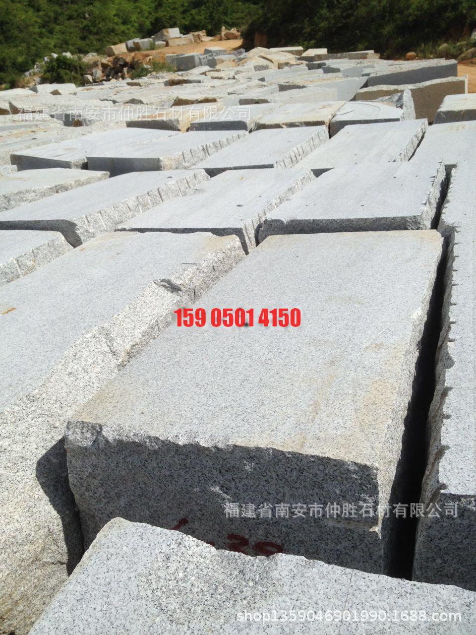 石业有限公司2年志恒品牌相似广东大白花芭拉花石材g439白麻花岗岩 天