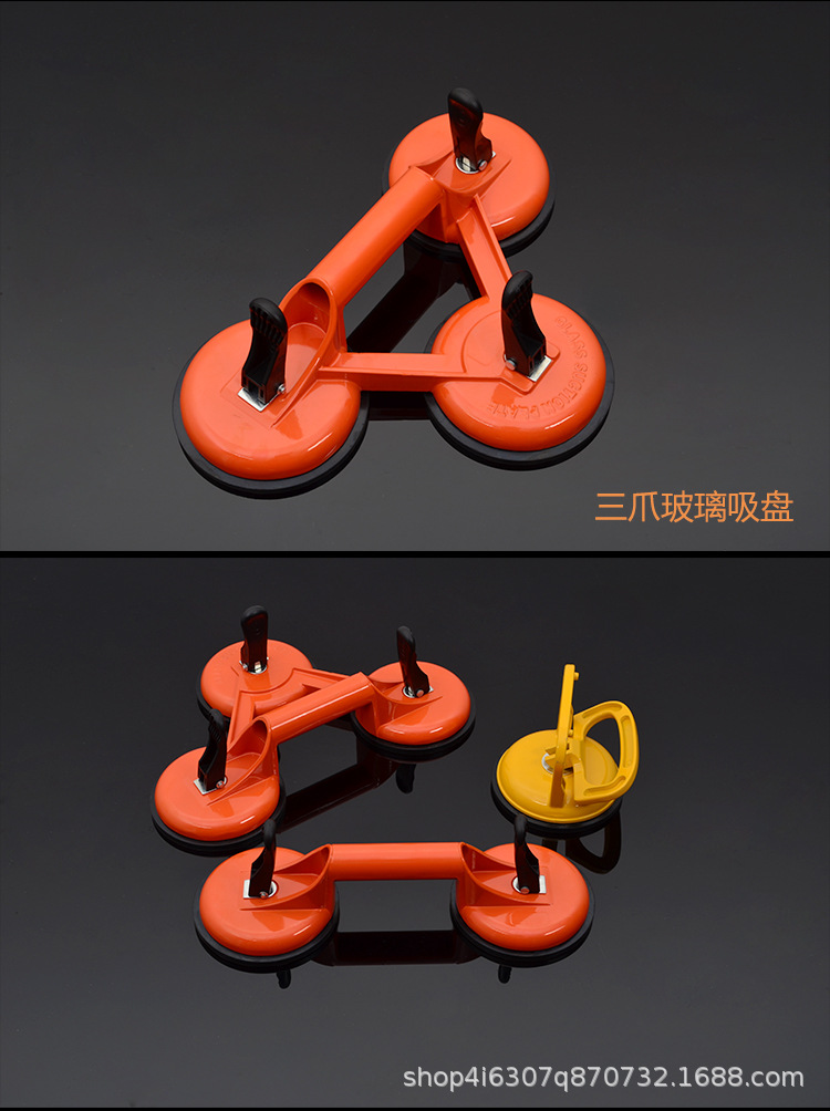 玻璃吸盘1_12.jpg