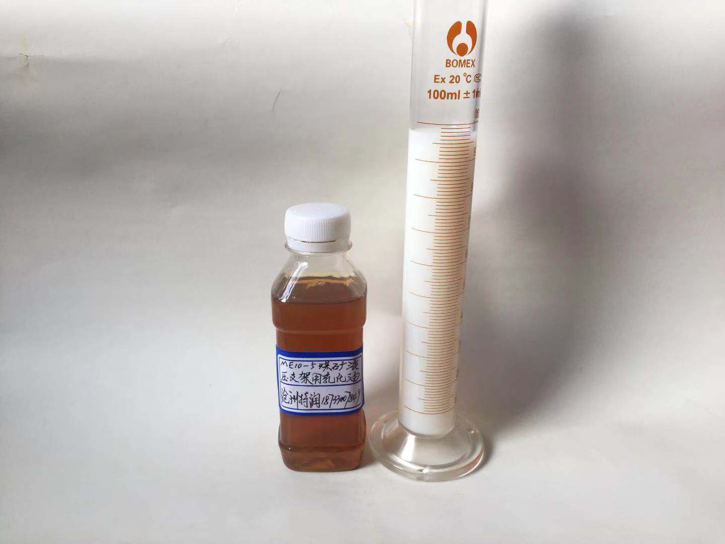 煤矿用液压支架乳化油 厂家直销乳化液 乳化油 支架用乳化油