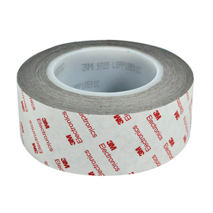 3m9725导电胶原装3m9725导电胶 纺织无纺布导电胶 3m超薄导电胶