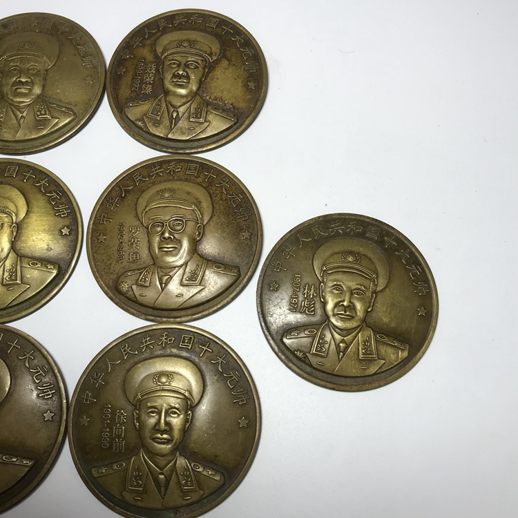 纯铜十大元帅军功章像章胸牌肩扣古玩古董工艺收藏纪念品一套10个