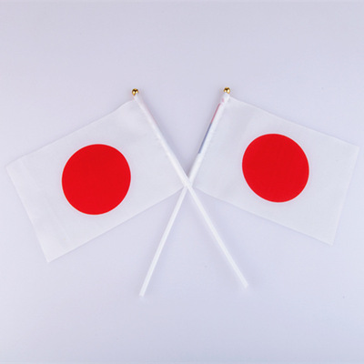 现货8号14*21cm日本手摇旗 彩旗手挥旗世界杯32强国旗串旗