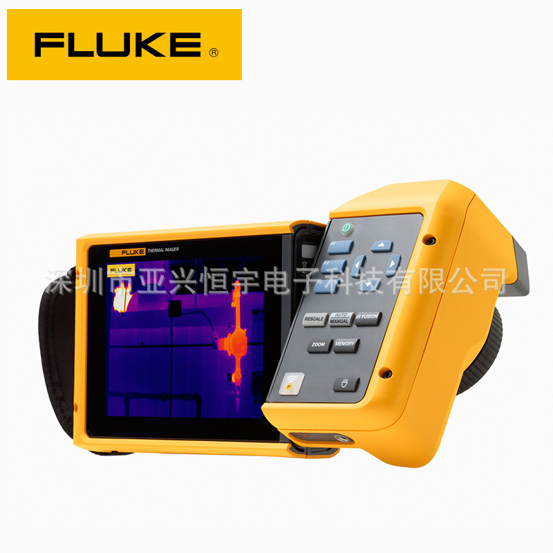 fluke福禄克臻享系列红外热像仪tix580手持式热成像测温仪