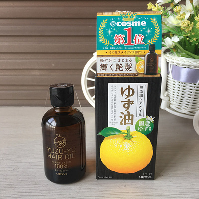 日本柚子精油_日本 柚子精油保湿护发油60ml 69313 - 阿里巴巴
