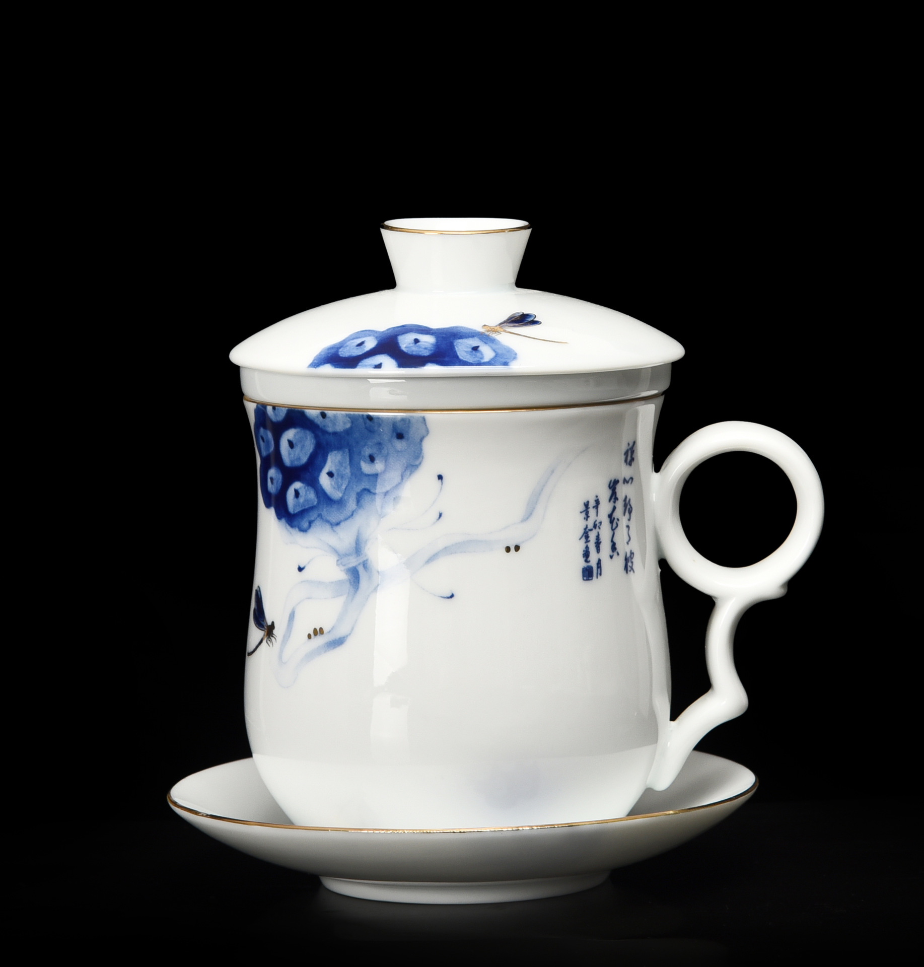 德化新中式茶杯陶瓷办公会议杯带过滤骨瓷四件套茶杯带盖定制logo