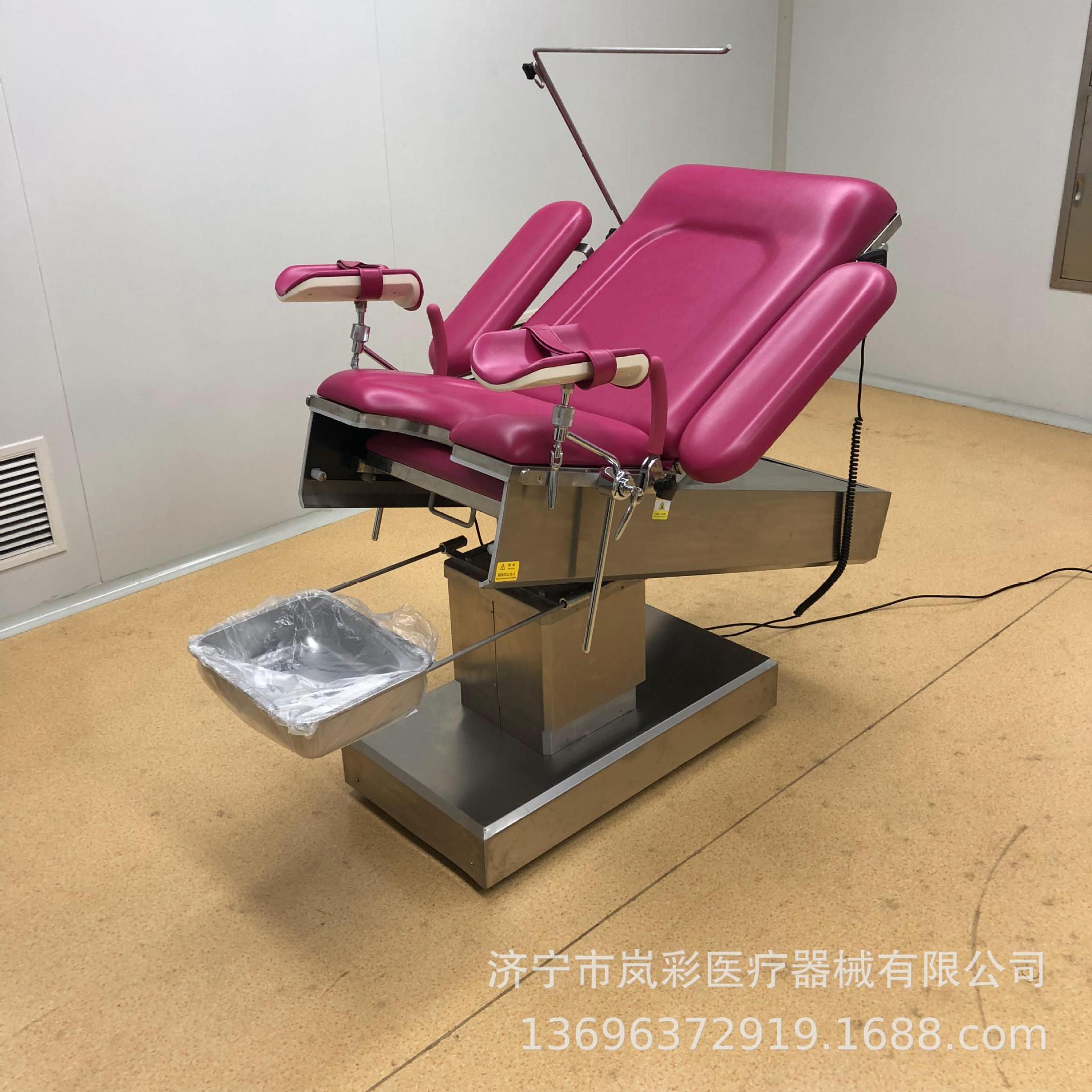 手术室医用 多功能妇科手术床产床手动电动人流检查床整形美容床