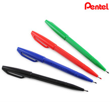 日本派通签字笔 Pentel Sign Pen S520 草图笔 黑红蓝绿4色可选