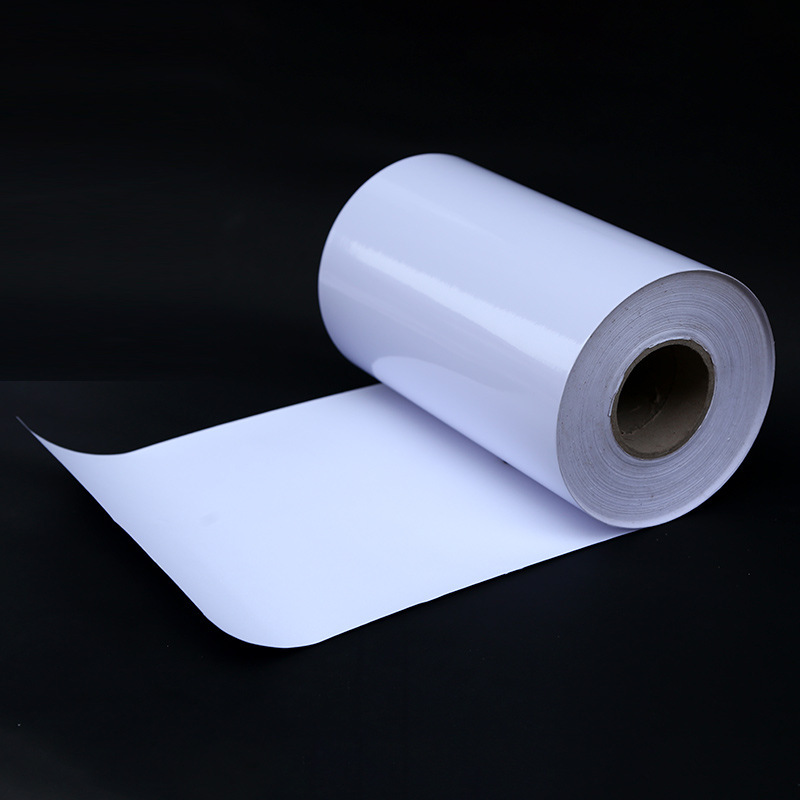 厂家供应莱柏8丝光白pvc不干胶 水胶标签制作白底标签纸