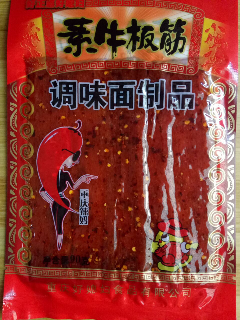 90g好正点好媳妇 素牛板筋 辣条 面筋 麻辣素食 休闲零食 批发