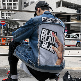 2018潮牌男装高街夹克秋季新品男士洗水割破拼接男式牛仔外套夹克