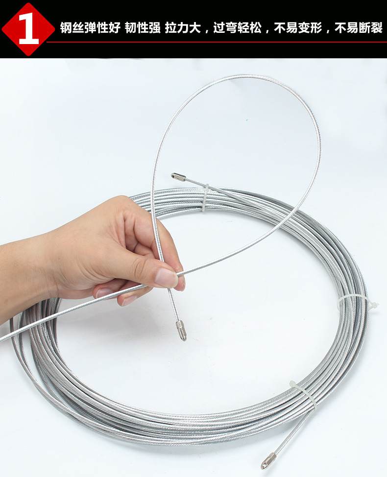 电工穿线器带滚轮头钢丝包胶塑料钢电线网线穿管器线槽引线器