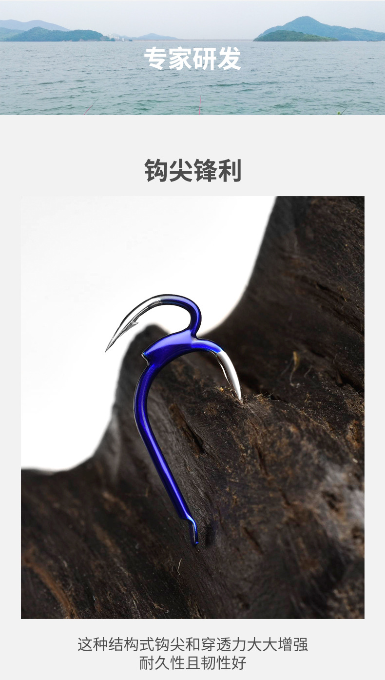 鱼钩进口日本钓鱼神钩我爱发明神器新型伊势尼正品子母钩渔具用品