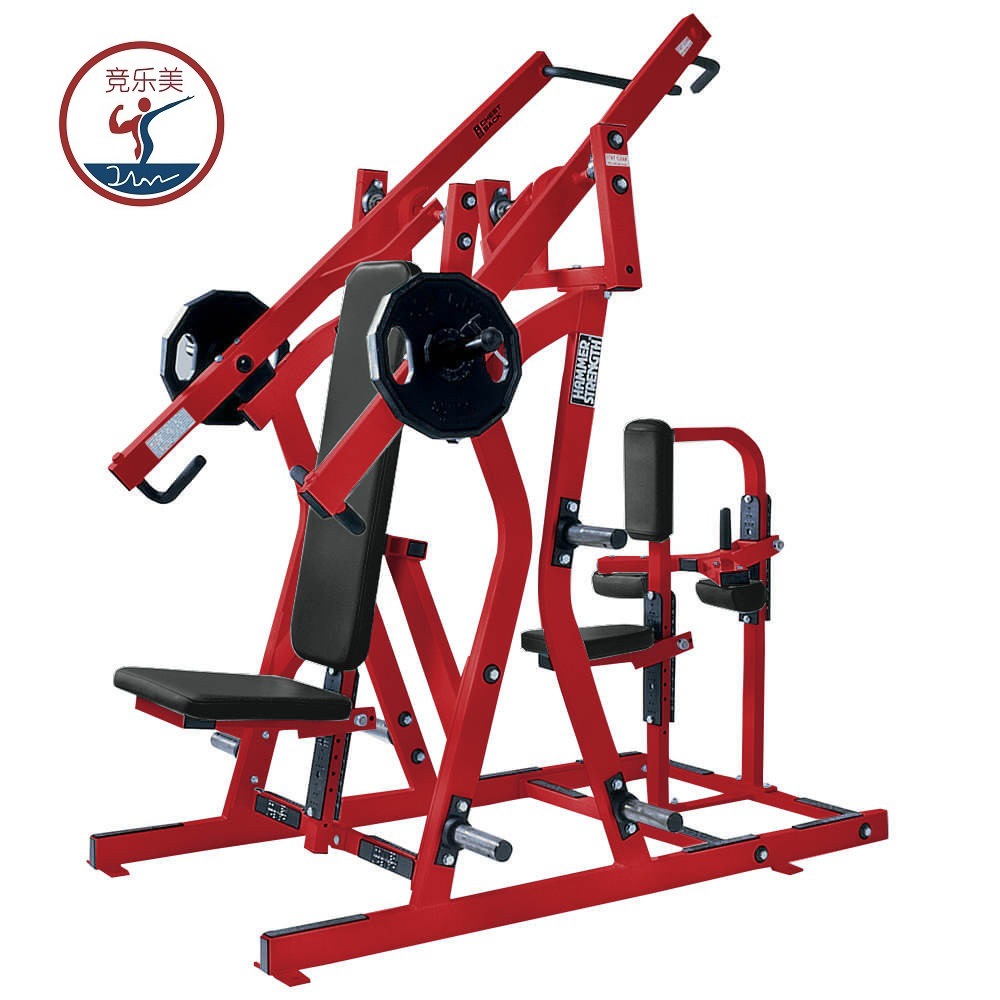 推胸拉背健身器一体机商用分动式双功能力量器材hammerstrength