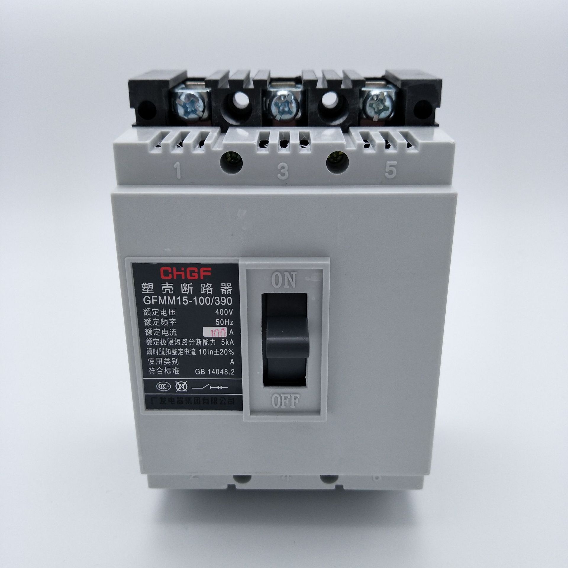 dz15塑壳断路器 塑壳低压断路器 三相空开断路器 40a/100a/390