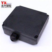 Y2-90电机塑料接线盒三相单相电机接线盒 防爆电机接线盒电机配件