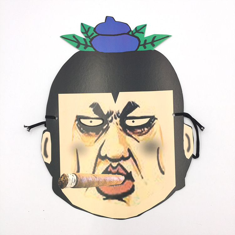 抖音游戏年会万圣节表情包葫芦娃纸质面具结婚接亲游戏搞怪纸面具