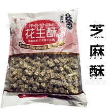 5斤/包 重庆特产花生酥花生糖 黑芝麻花生酥花生块