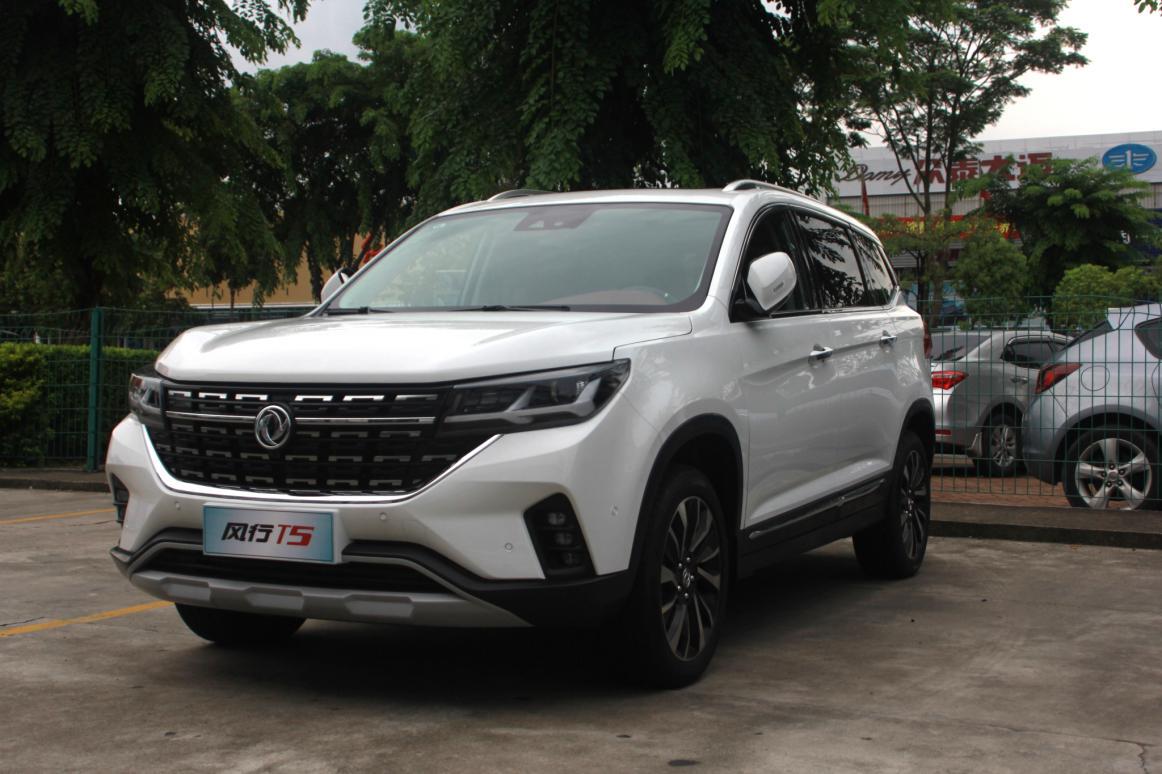 风行t5外观我觉得好看