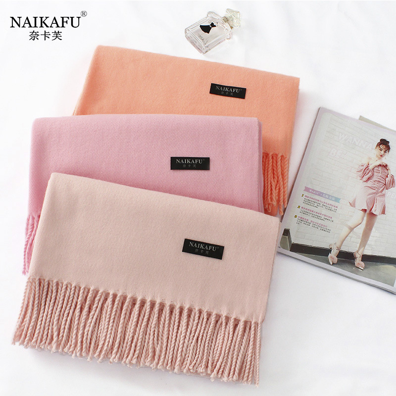 2023 Autumn and Winter New Cashmere-like Thickened Keep Warm Pure Color Tassel Scarf Shawl Dual-Use Factory in Stock Wholesale